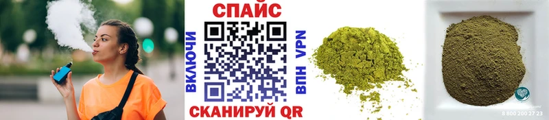 ОМГ ОМГ зеркало  Светлый  Бутират буратино 