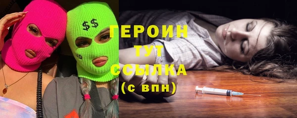 кокс Белокуриха