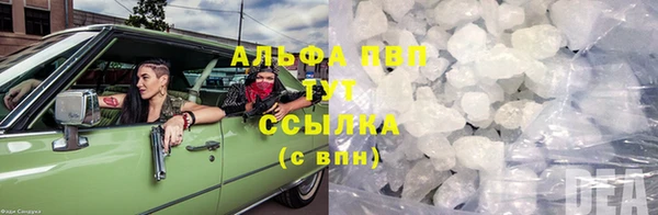 a pvp Белоозёрский