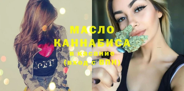 кокс Белокуриха