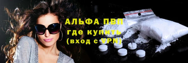 a pvp Белоозёрский