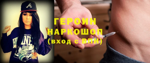 spice Беломорск