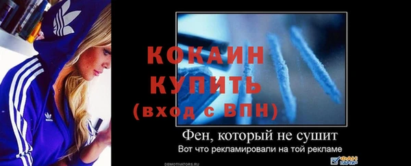 a pvp Белоозёрский