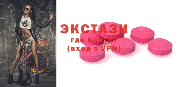 кокс Белокуриха