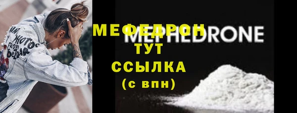 a pvp Белоозёрский