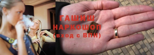 spice Беломорск