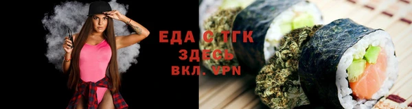 кокс Белокуриха