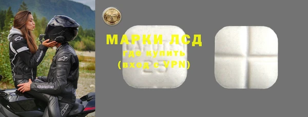 кокс Белокуриха