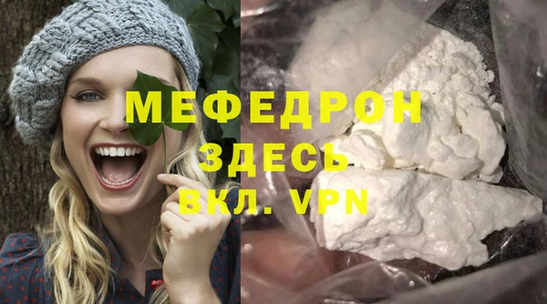 a pvp Белоозёрский