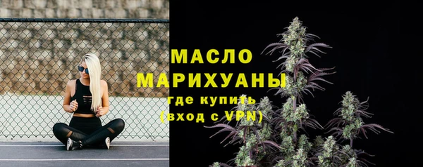 spice Беломорск