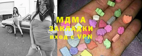 a pvp Белоозёрский