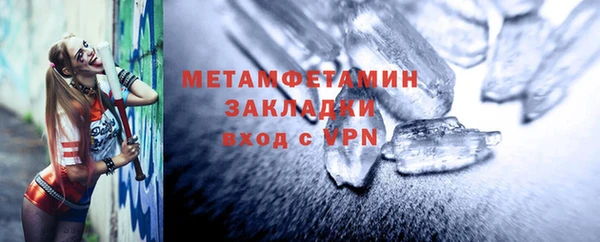 кокс Белокуриха