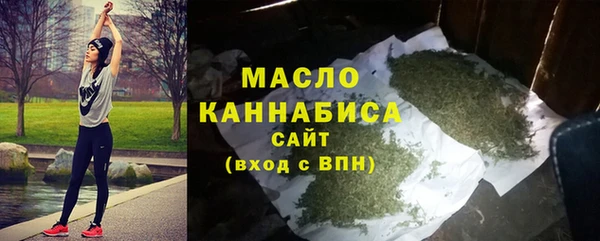 кокс Белокуриха