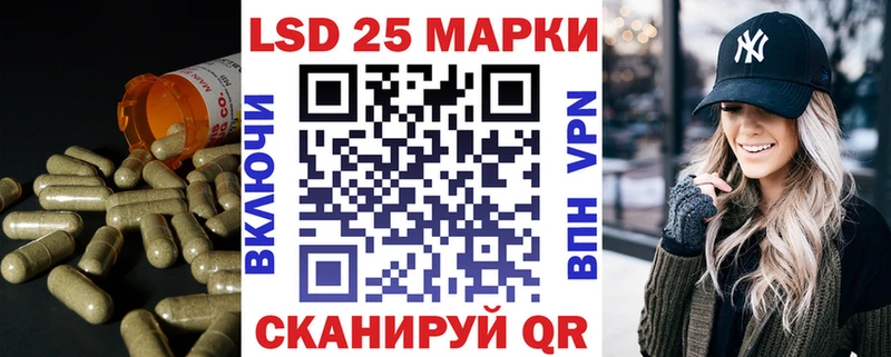 что такое   Светлый  гидра ССЫЛКА  ЛСД экстази ecstasy 